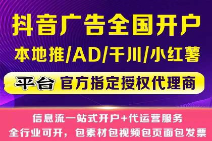 百度推广的ROI优化实践